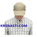 Кепка Simms Gallatin Sunshield Cap Tan
